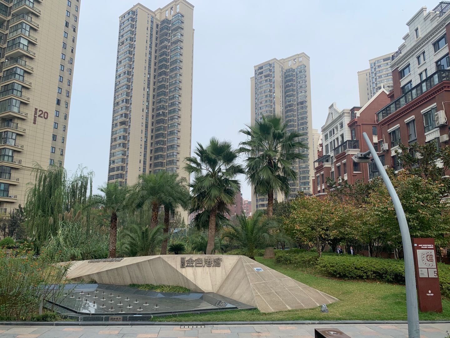 武漢聯(lián)投?金色港灣（一、二、三期）